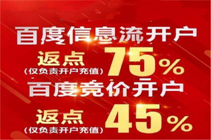 抖音信息流广告如何助力品牌快速崛起