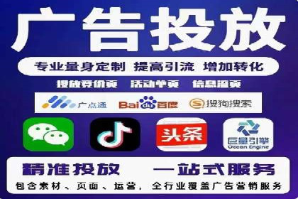 案例分享：如何利用百度推广实现成本效益最大化